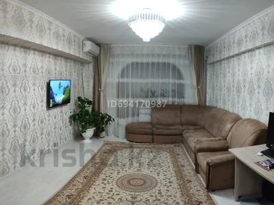 3-комнатная квартира, 68 м², 3/3 этаж, мкр Дорожник 45 за 38 млн 〒 в Алматы, Жетысуский р-н
