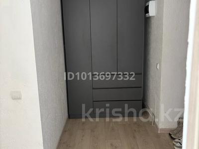 1-бөлмелі пәтер · 35.7 м² · 1/5 қабат, Канай би 220, бағасы: 10.5 млн ₸ в Щучинске