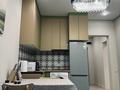 2-бөлмелі пәтер · 55 м² · 9/18 қабат, Тургут Озала 237 — Абая Тургут Озала, бағасы: 19 990 ₸ в Алматы, Бостандыкский р-н — фото 9