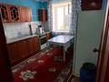 1-комнатная квартира · 42 м² · 6/9 этаж, Евразия 102 — Горвоенкомат за 100 000 ₸ в Уральске — фото 2
