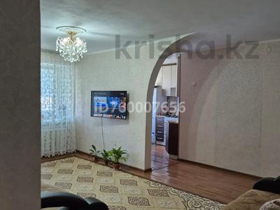 3-комнатная квартира · 55 м² · 3/4 этаж, Коммунистическая 17 за 15 млн ₸ в Щучинске