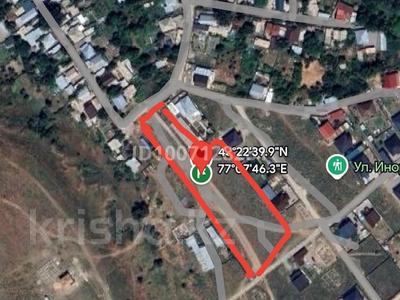 Участок · 85 соток, Гагарина — Гагарина - Пушкина за 75 млн 〒 в 