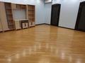 4-бөлмелі пәтер · 220 м² · 4/6 қабат, Рахмадиева, бағасы: 950 000 ₸ в Алматы, Бостандыкский р-н — фото 27