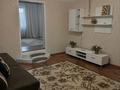 Отдельный дом · 4 комнаты · 120.3 м² · 5 сот., мкр Шанырак-2 50 — Аубакирова Кожаханова за 65 млн ₸ в Алматы, Алатауский р-н — фото 16