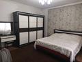 Отдельный дом · 4 комнаты · 120.3 м² · 5 сот., мкр Шанырак-2 50 — Аубакирова Кожаханова за 65 млн ₸ в Алматы, Алатауский р-н — фото 17