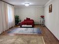 Отдельный дом · 4 комнаты · 120.3 м² · 5 сот., мкр Шанырак-2 50 — Аубакирова Кожаханова за 65 млн ₸ в Алматы, Алатауский р-н
