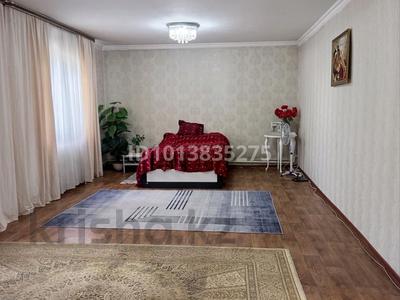 Отдельный дом · 4 комнаты · 120.3 м² · 5 сот., мкр Шанырак-2 50 — Аубакирова Кожаханова за 65 млн ₸ в Алматы, Алатауский р-н