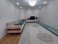 4-комнатная квартира · 150 м² · 4/9 этаж, мкр. Алтын орда за 64.5 млн ₸ в Актобе — фото 2