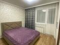 2-комнатная квартира · 49 м² · 8/12 этаж, Туран 55е — Возле Магнума за 280 000 ₸ в Астане, Нура р-н — фото 11