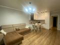 2-комнатная квартира · 49 м² · 8/12 этаж, Туран 55е — Возле Магнума за 280 000 ₸ в Астане, Нура р-н — фото 4