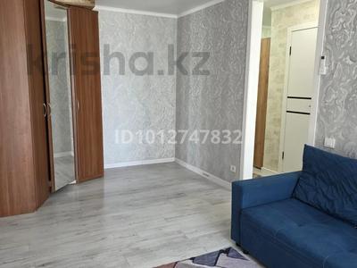 1-бөлмелі пәтер · 30 м² · 2/5 қабат, Тархана 5/1, бағасы: 17.5 млн ₸ в Астане, р-н Байконур