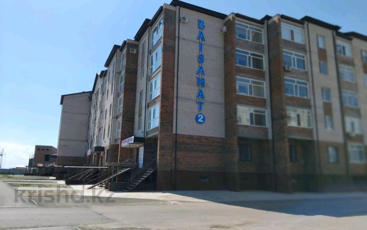 2-комнатная квартира · 74 м² · 3/5 этаж, мкр. Алтын орда, Алтын орда за 29.7 млн ₸ в Актобе — фото 11