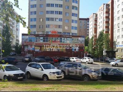 Свободное назначение · 7 м² за 38 500 ₸ в Астане, Сарыарка р-н