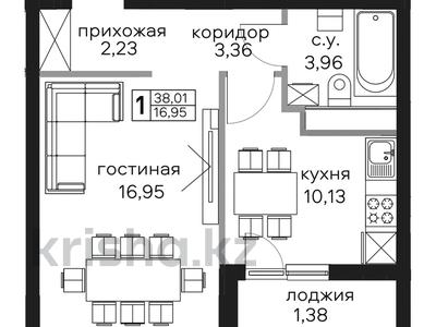 1-комнатная квартира, 38.1 м², 5/14 этаж, Байтурсынова 1 — А426 за ~ 14.8 млн 〒 в Астане, Алматы р-н