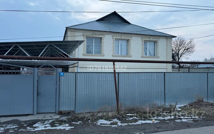 Жеке үй · 6 бөлме · 192 м² · 113.9 сот., Жангельды 19, бағасы: 60 млн ₸ в Кордае — фото 2