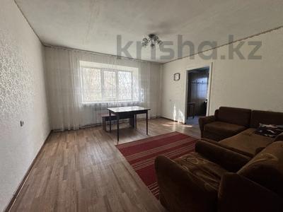 3-бөлмелі пәтер · 55 м² · 1/9 қабат, проспект Мира, бағасы: 8.5 млн 〒 в Темиртау