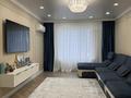 4-комнатная квартира · 130 м² · 13/17 этаж, Варламова 33 за 110 млн ₸ в Алматы, Алмалинский р-н — фото 11