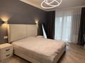 4-комнатная квартира · 130 м² · 13/17 этаж, Варламова 33 за 110 млн ₸ в Алматы, Алмалинский р-н — фото 20