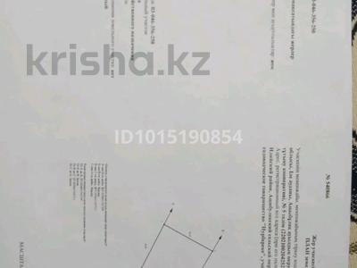 Отдельный дом · 4 комнаты · 60 м² · 10 сот., 14 линия 5 үй — Бакад кольцоның дәл қасында за 45 млн ₸ в Жайнак (Комсомоле)