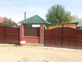 Отдельный дом · 4 комнаты · 60 м² · 10 сот., 14 линия 5 үй — Бакад кольцоның дәл қасында за 45 млн ₸ в Жайнак (Комсомоле) — фото 15