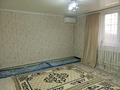 Отдельный дом · 4 комнаты · 60 м² · 10 сот., 14 линия 5 үй — Бакад кольцоның дәл қасында за 45 млн ₸ в Жайнак (Комсомоле) — фото 4