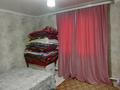 Отдельный дом · 4 комнаты · 60 м² · 10 сот., 14 линия 5 үй — Бакад кольцоның дәл қасында за 45 млн ₸ в Жайнак (Комсомоле) — фото 7