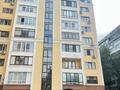 3-бөлмелі пәтер, 95 м², 5/10 қабат ай сайын, Шолом-Алейхема 5, бағасы: 520 000 〒 в Алматы, Бостандыкский р-н — фото 8