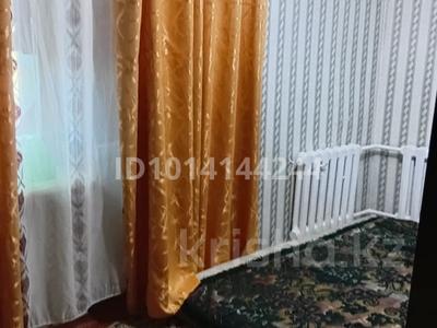 3-комнатная квартира · 58 м² · 4/5 этаж, Майкутова 18 — 5 школы за 13 млн ₸ в Аркалыке