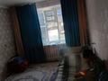 3-комнатная квартира · 58 м² · 4/5 этаж, Майкутова 18 — 5 школы за 13 млн ₸ в Аркалыке — фото 2