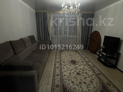 2-бөлмелі пәтер · 64 м² · 8/10 қабат, Павлова 29, бағасы: 27.5 млн ₸ в Астане, Сарыарка р-н