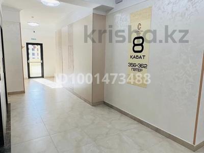 Аренда квартир в Шымкенте: 1-комнатная квартира · 54 м² · 8/13 этаж, Байдибек би стр. 127/7 — Бизнес класс үй номер 1 шымкентте 25 этаждық жк капитал сити шымкент сити мол жанында за 200 000 〒 1-комнатная квартира · 54 м² · 8/13 этаж, Байдибек би стр. 127/7 — Бизнес класс үй номер 1 шымкентте 25 этаждық жк капитал сити шымкент сити мол жанында за 200 000 〒 в Шымкенте, Абайский р-н