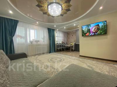 Продажа квартир в Абай обл.: 4-комнатная квартира · 80.8 м² · 10/12 этаж, 15-й микрорайон за 27.9 млн 〒 4-комнатная квартира · 80.8 м² · 10/12 этаж, 15-й микрорайон за 27.9 млн 〒 в Семее