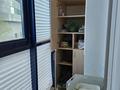 4-бөлмелі пәтер · 201 м² · 3/10 қабат, Сарайшык 34 — Акмешит, бағасы: 100 млн ₸ в Астане, Есильский р-н — фото 17