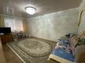 3-комнатная квартира, 63 м², 1/5 этаж, Ружейникова за 18 млн 〒 в Уральске