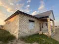 Жеке үй · 5 бөлме · 172 м² · 86400 жүзд., Еркынкала 41 34, бағасы: 16 млн ₸ в Еркинкале — фото 3