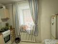 1-комнатная квартира · 29 м² · 2/9 этаж, Калинина 76/1 за 10 млн ₸ в Усть-Каменогорске — фото 11