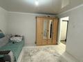 1-комнатная квартира · 29 м² · 2/9 этаж, Калинина 76/1 за 10 млн ₸ в Усть-Каменогорске — фото 2