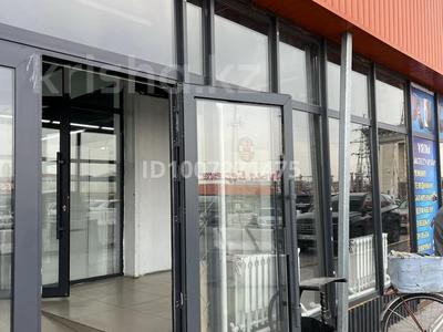 Магазины и бутики · 14 м² за 2.5 млн 〒 в Таразе