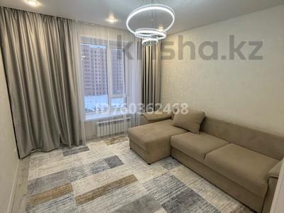 1-комнатная квартира · 39 м² · 7/12 этаж, Бейбарыс Султан 25 — Bereke магазин за 180 000 〒 в Астане, Сарыарка р-н