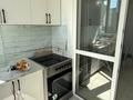 2-бөлмелі пәтер · 65 м² · 6/9 қабат, мкр Аккент, бағасы: 35 млн ₸ в Алматы, Алатауский р-н — фото 20