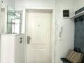 2-бөлмелі пәтер · 65 м² · 6/9 қабат, мкр Аккент, бағасы: 35 млн ₸ в Алматы, Алатауский р-н — фото 22