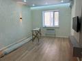 1-комнатная квартира · 55 м² · 2/7 этаж, 41-й мкр 5 за 21 млн ₸ в Актау — фото 2