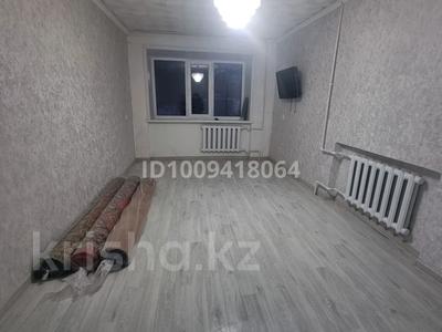 2-комнатная квартира · 41 м² · 1/5 этаж, Гарышкерлер 23 — Гагарина за 130 000 〒 в Жезказгане