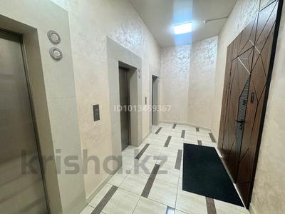 Свободное назначение, офисы · 210 м² за 1.9 млн ₸ в Алматы, Алмалинский р-н