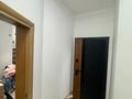 Свободное назначение, офисы · 210 м² за 1.9 млн ₸ в Алматы, Алмалинский р-н — фото 10