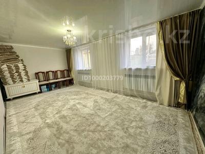 Часть дома · 5 комнат · 120 м² · 4.5 сот., 1 — Поселок юбилейное за 10 млн ₸ в Уральске