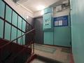 2-бөлмелі пәтер · 53 м² · 1/5 қабат, Мкр. Аксай-3А 42 — Толе би Момышулы, бағасы: 31.9 млн ₸ в Алматы, Ауэзовский р-н — фото 13