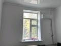 2-бөлмелі пәтер · 44 м² · 2/2 қабат, Кплдаякова 9, бағасы: 100 000 ₸ в Шымкенте, Аль-Фарабийский р-н — фото 2