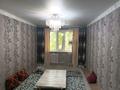 2-комнатная квартира · 43.5 м² · 1/5 этаж, 7 Микрорайон — Супермаркет Аян за 8 млн 〒 в Темиртау — фото 2
