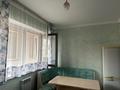 1-комнатная квартира · 47 м² · 8/10 этаж, мкр Шугыла, С.Жунисова 14/13 — Толе би за 200 000 ₸ в Алматы, Наурызбайский р-н — фото 3